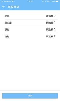 企業(yè)級(jí)銷售必備六大工具軟件 賦能專業(yè)銷售，驅(qū)動(dòng)業(yè)績增長